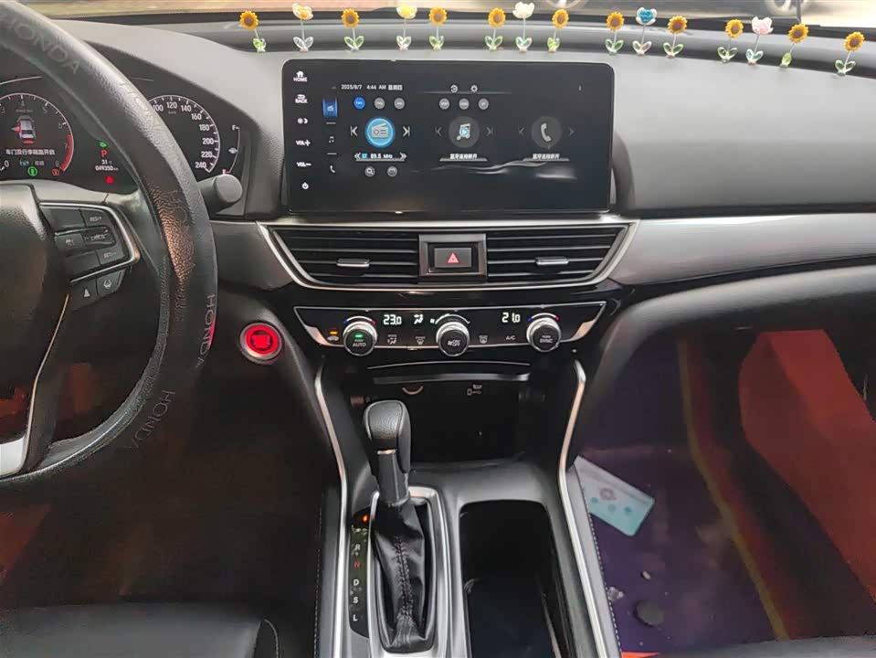 Honda Yingshipai Honda Yingshipai