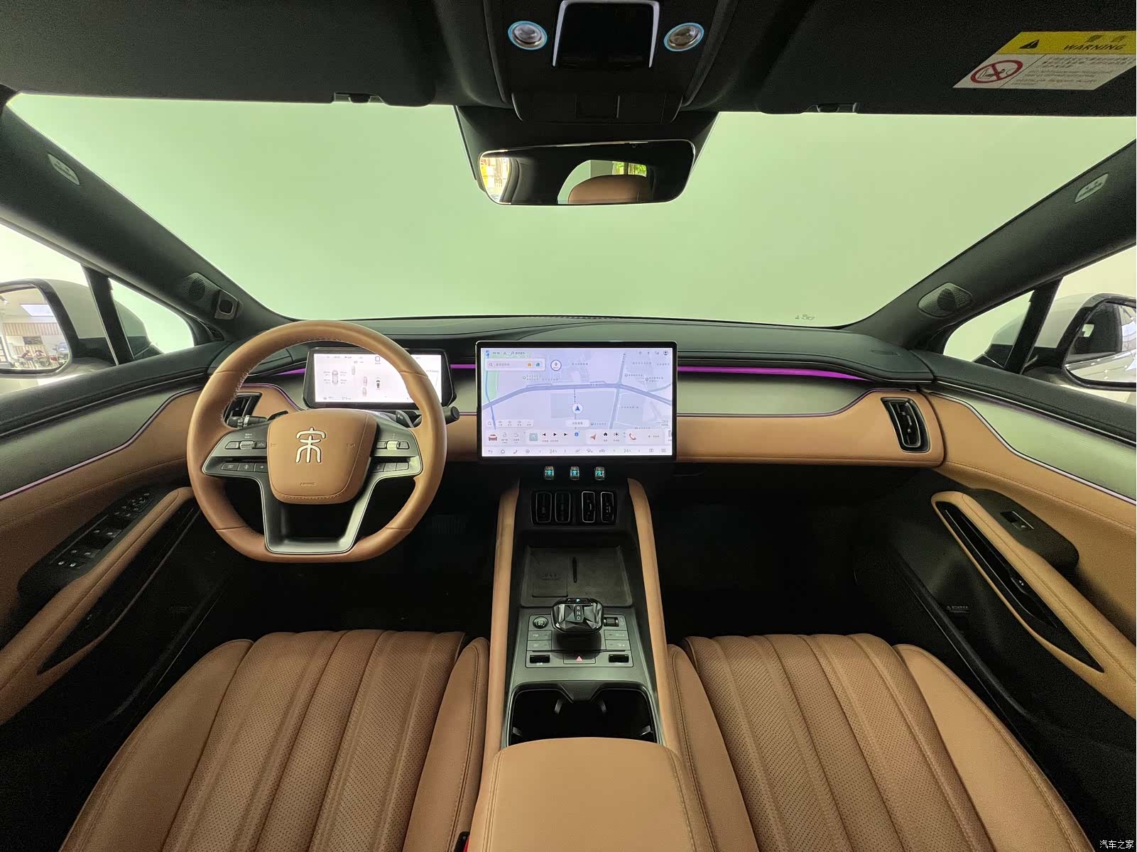 BYD Song, 2025 21