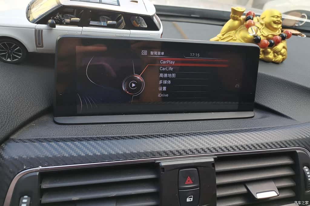 BMW 3 Series, 2016 13