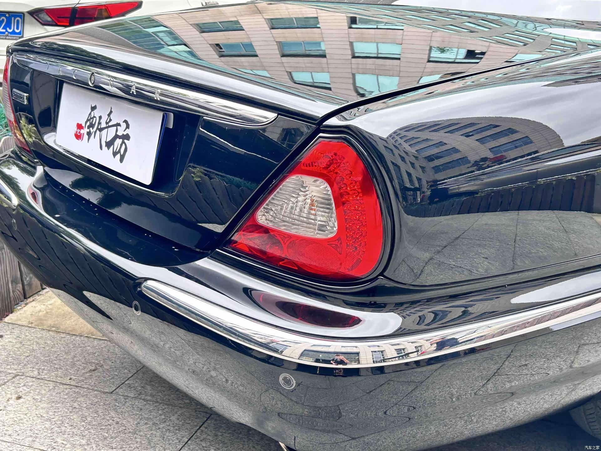 Jaguar XJ, 2006 24