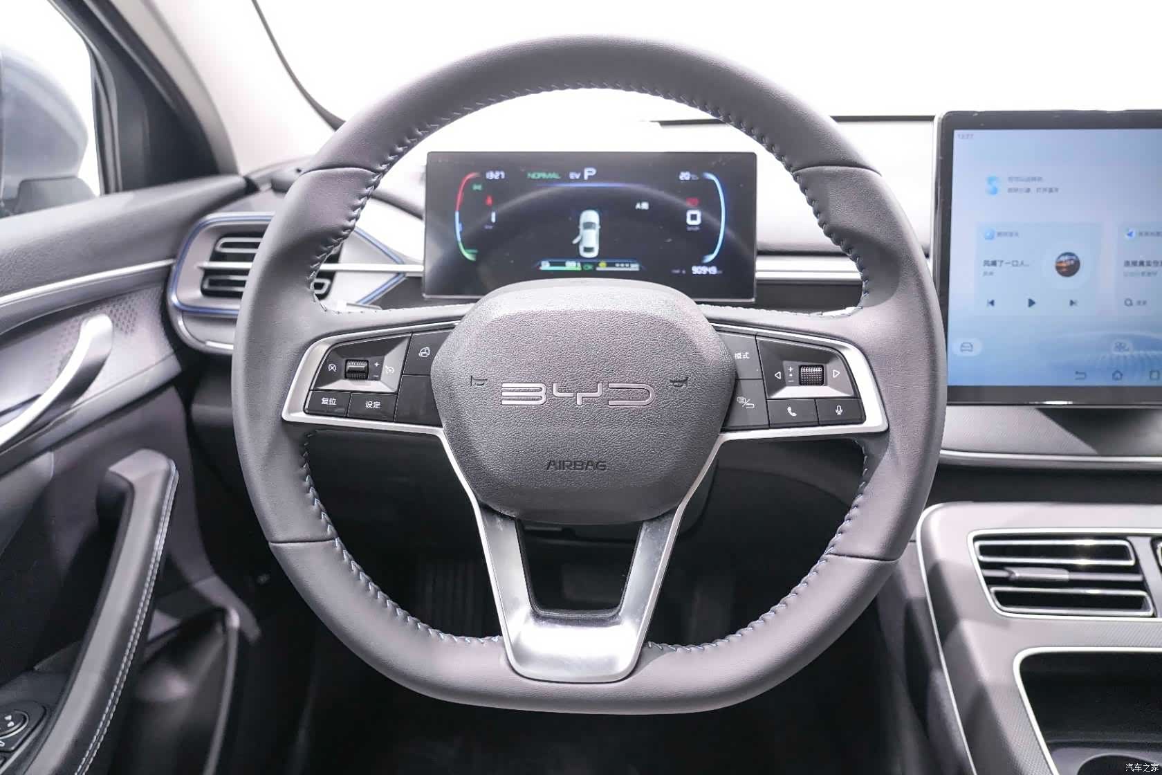 BYD Destroyer 05, 2024 25