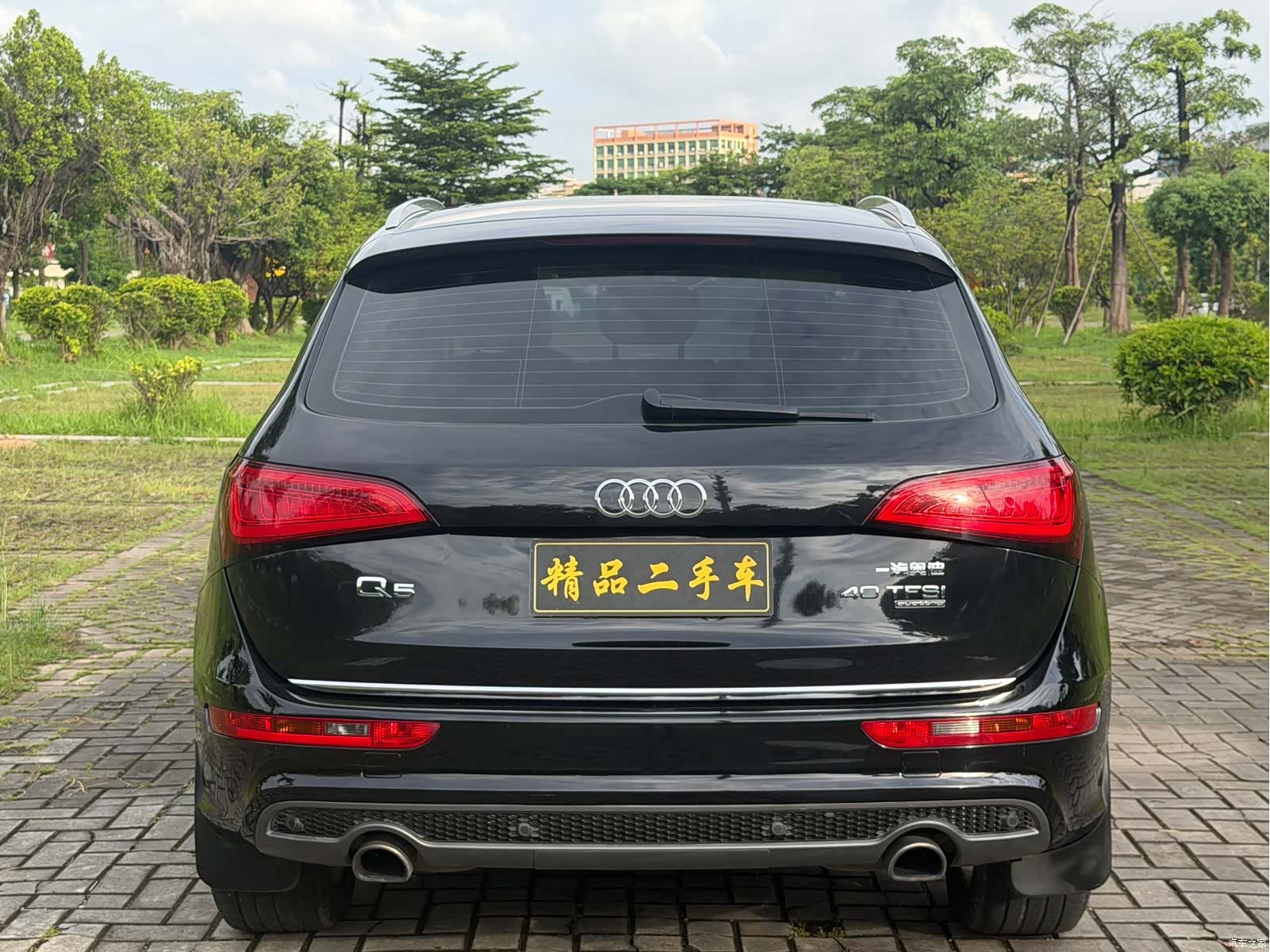 Audi Q5, 2017 6
