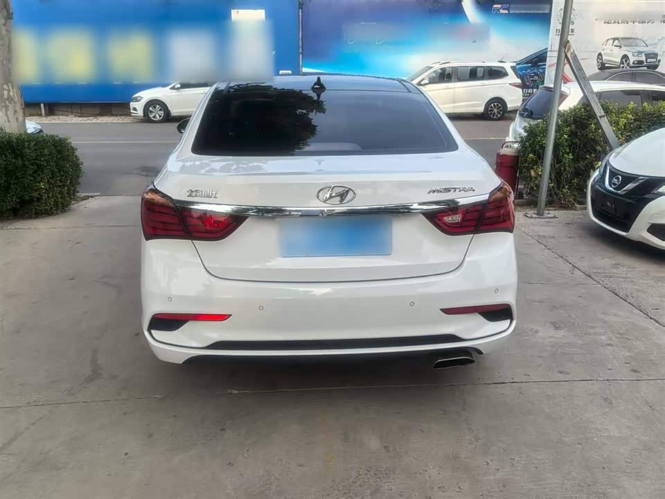 Hyundai Name picture