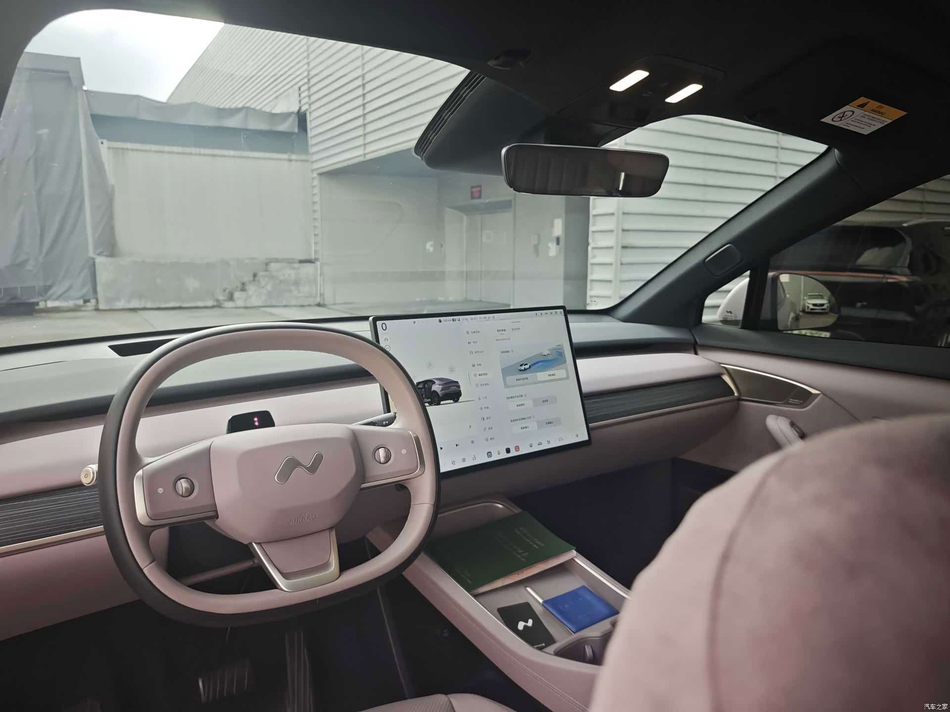 NIO L60, 2025 13