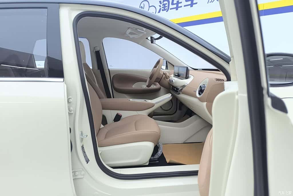 Wuling Bingo, 2025 8