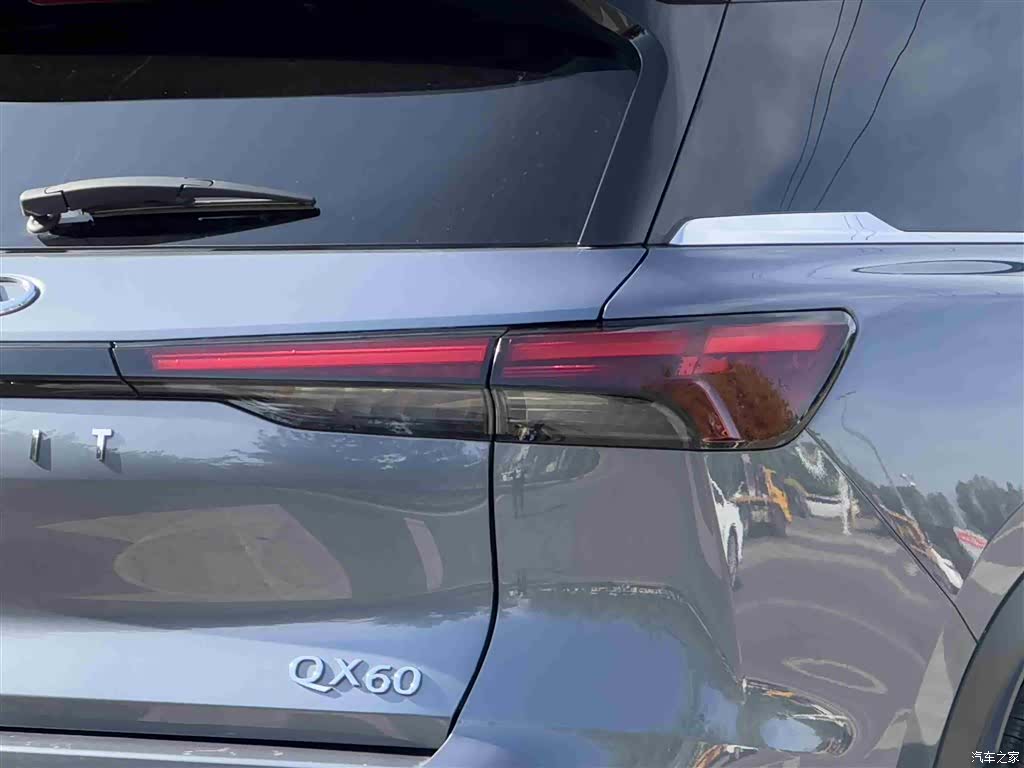 Infiniti QX60, 2023 18
