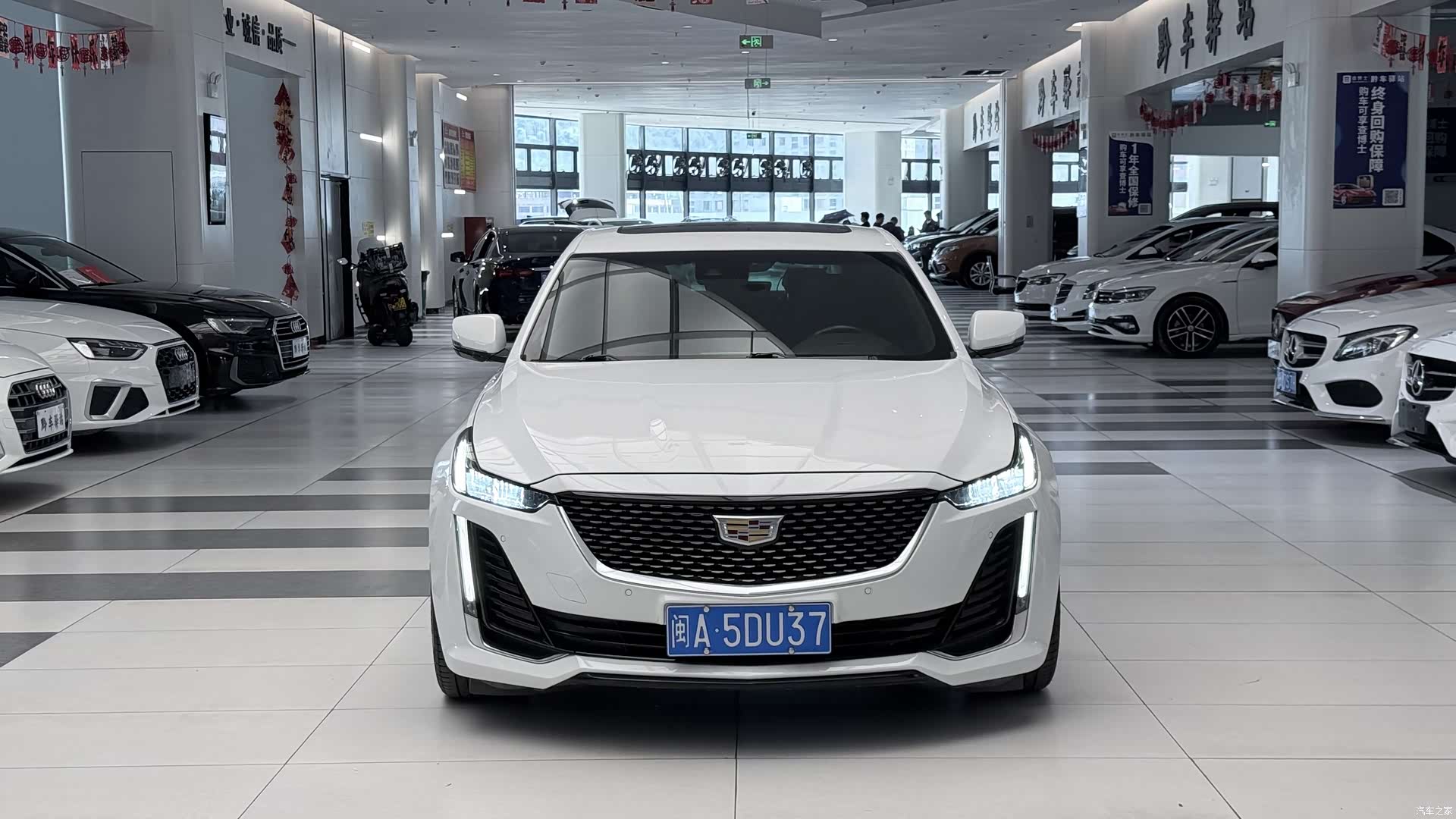 Cadillac CT5, 2020 2
