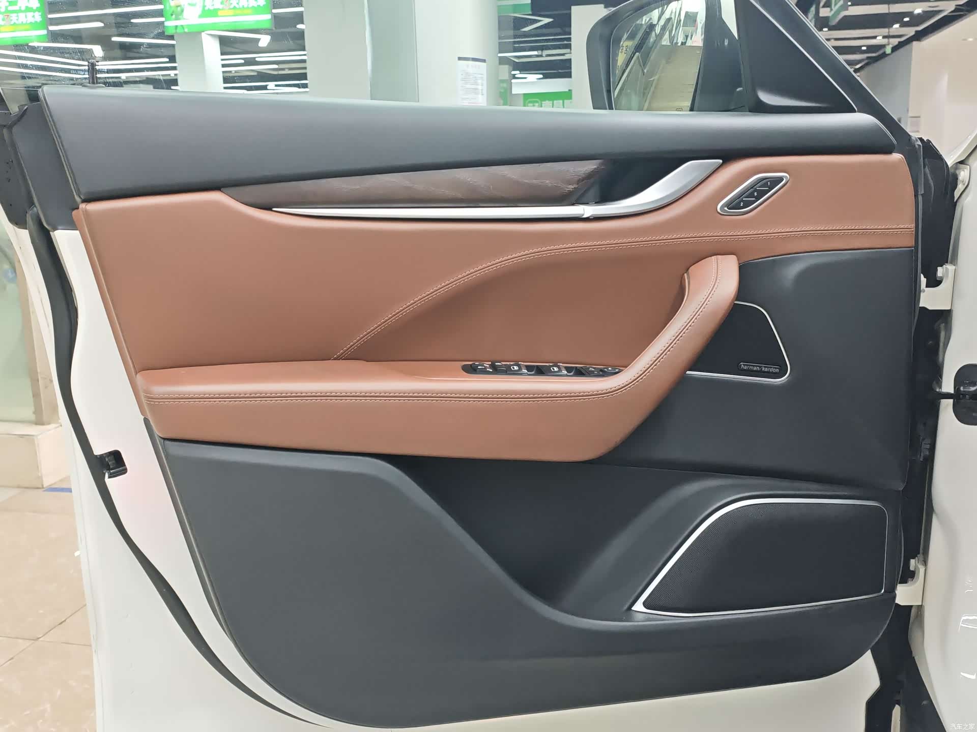 Maserati Levante, 2016 14