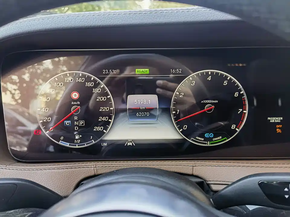 Mercedes-Benz S-class