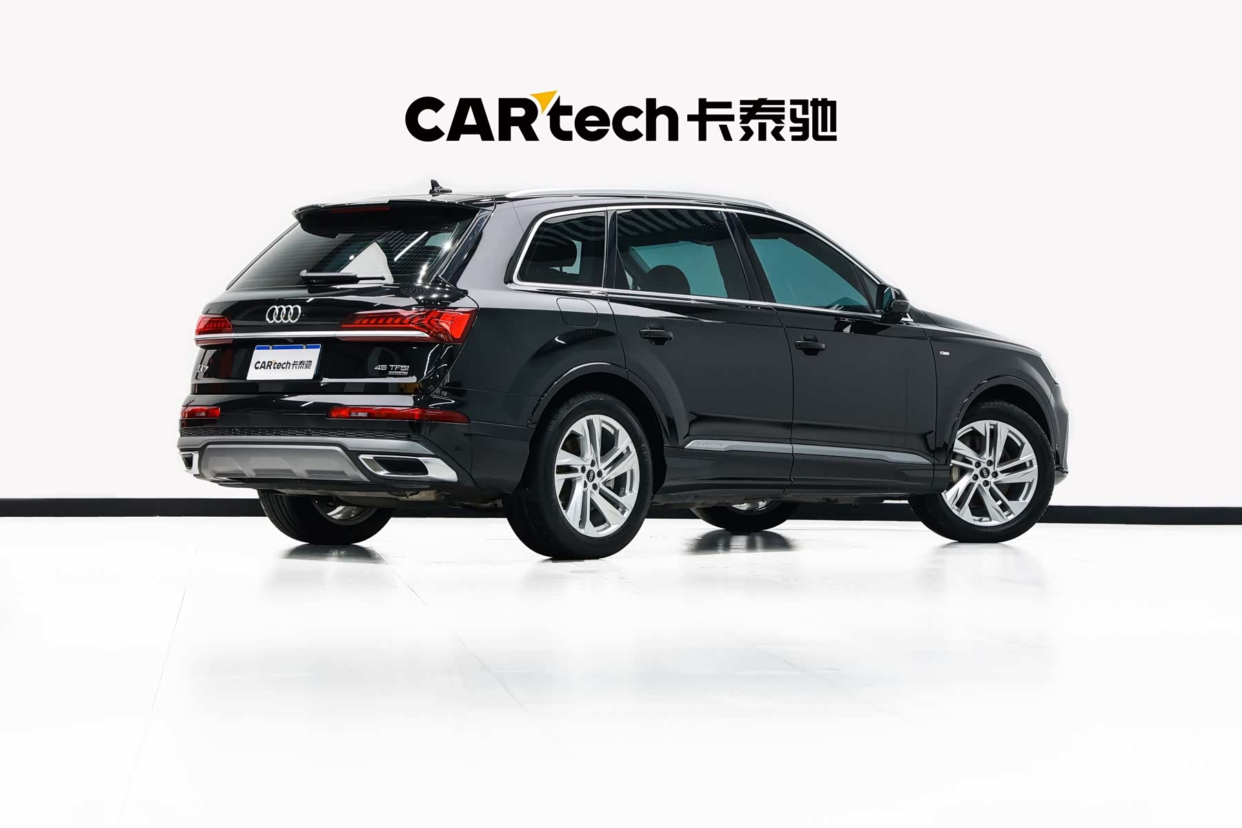 Audi Q7, 2023 4