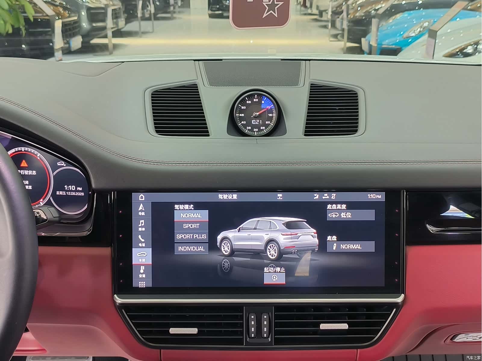 Porsche Cayenne, 2019 3