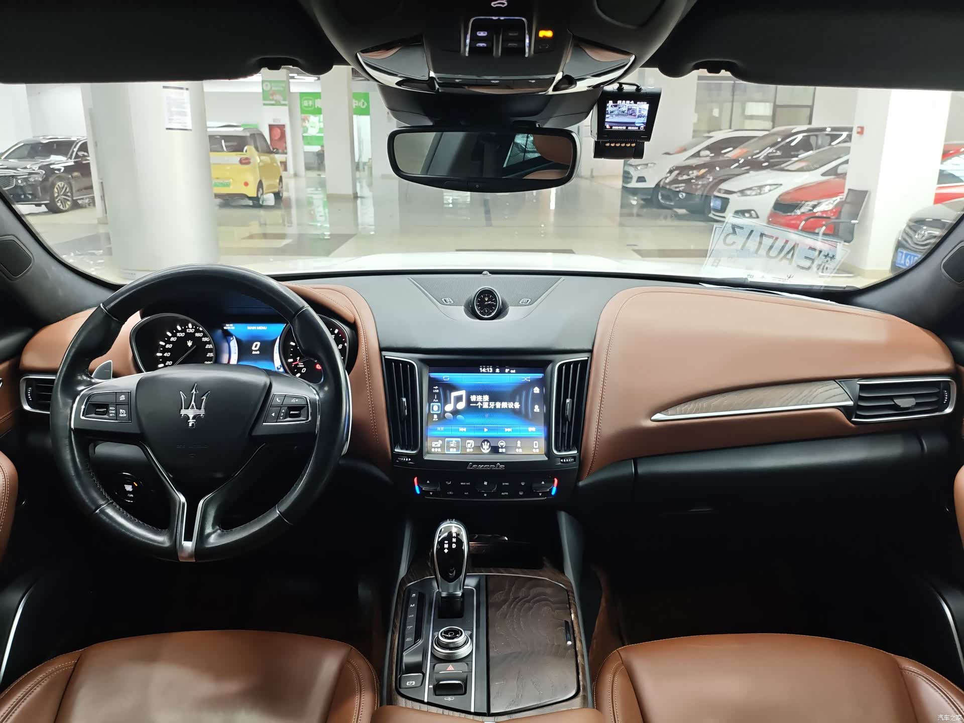 Maserati Levante, 2016 17