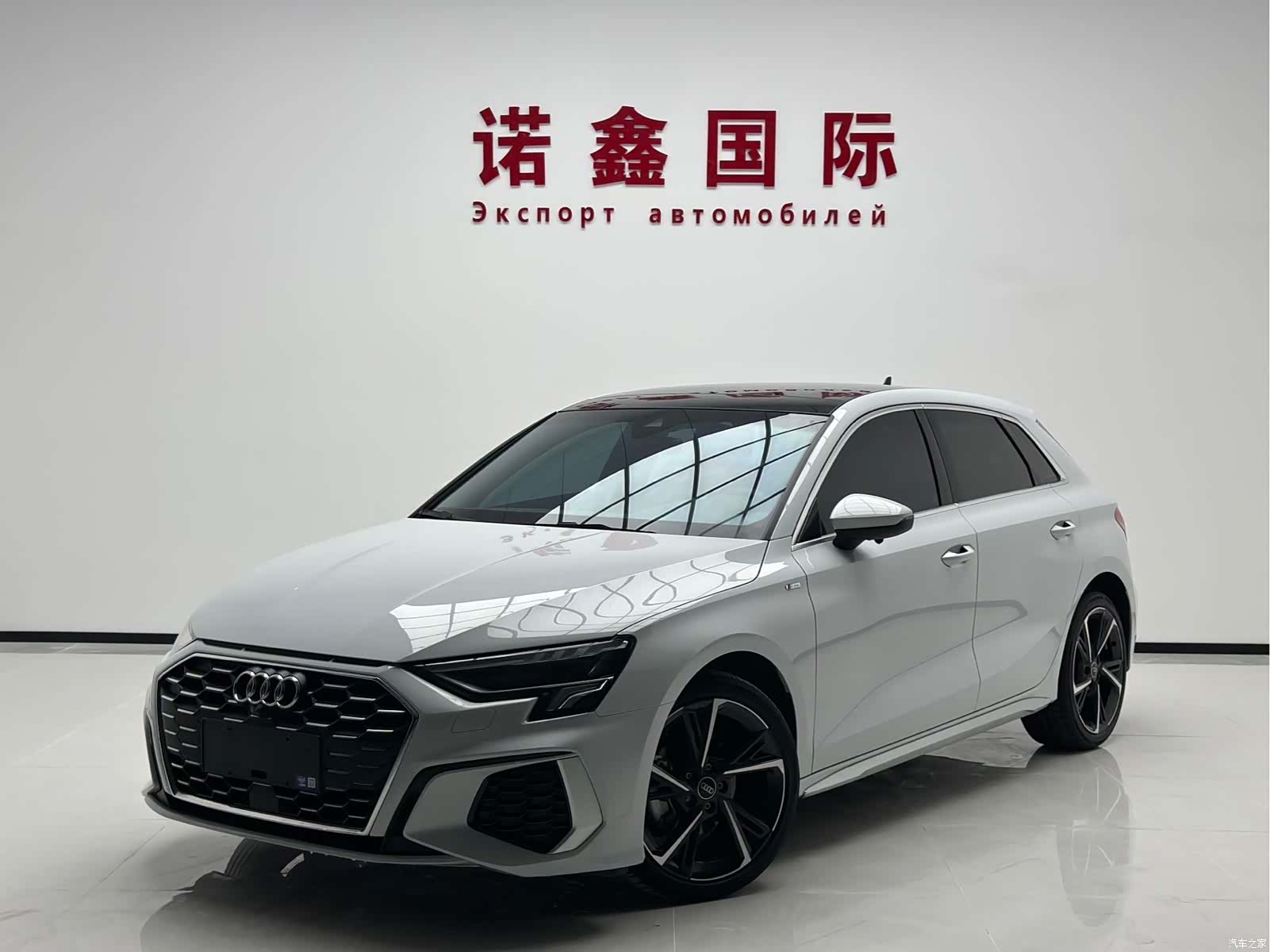 Audi A3, 2023 1