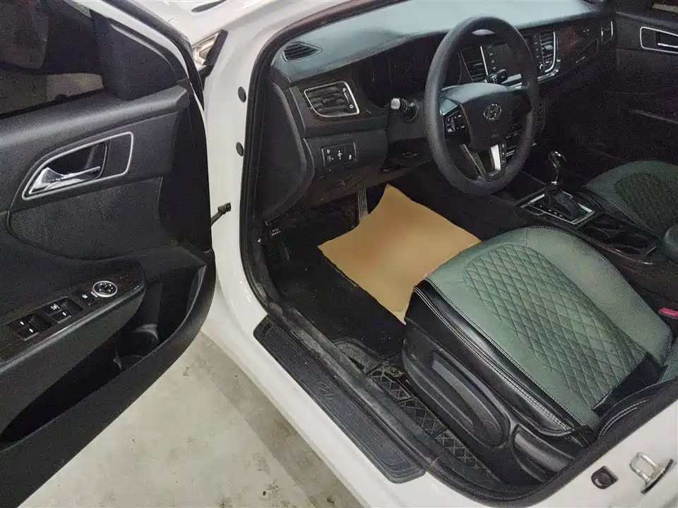 Hyundai Name picture