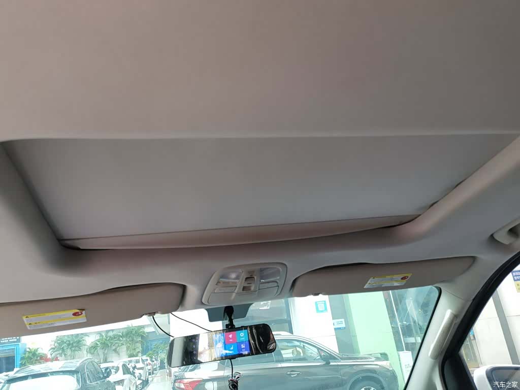 Maxus G10, 2019 9