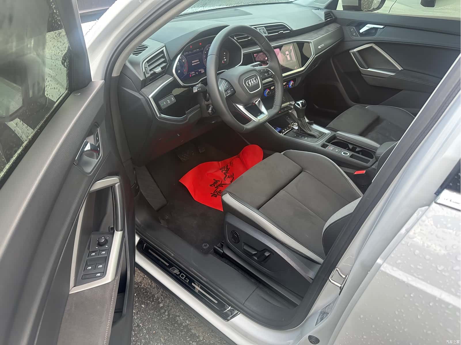 Audi Q3, 2022 7