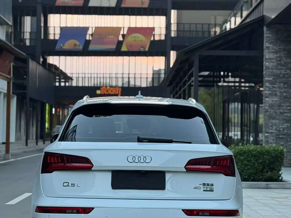 Audi Q5L
