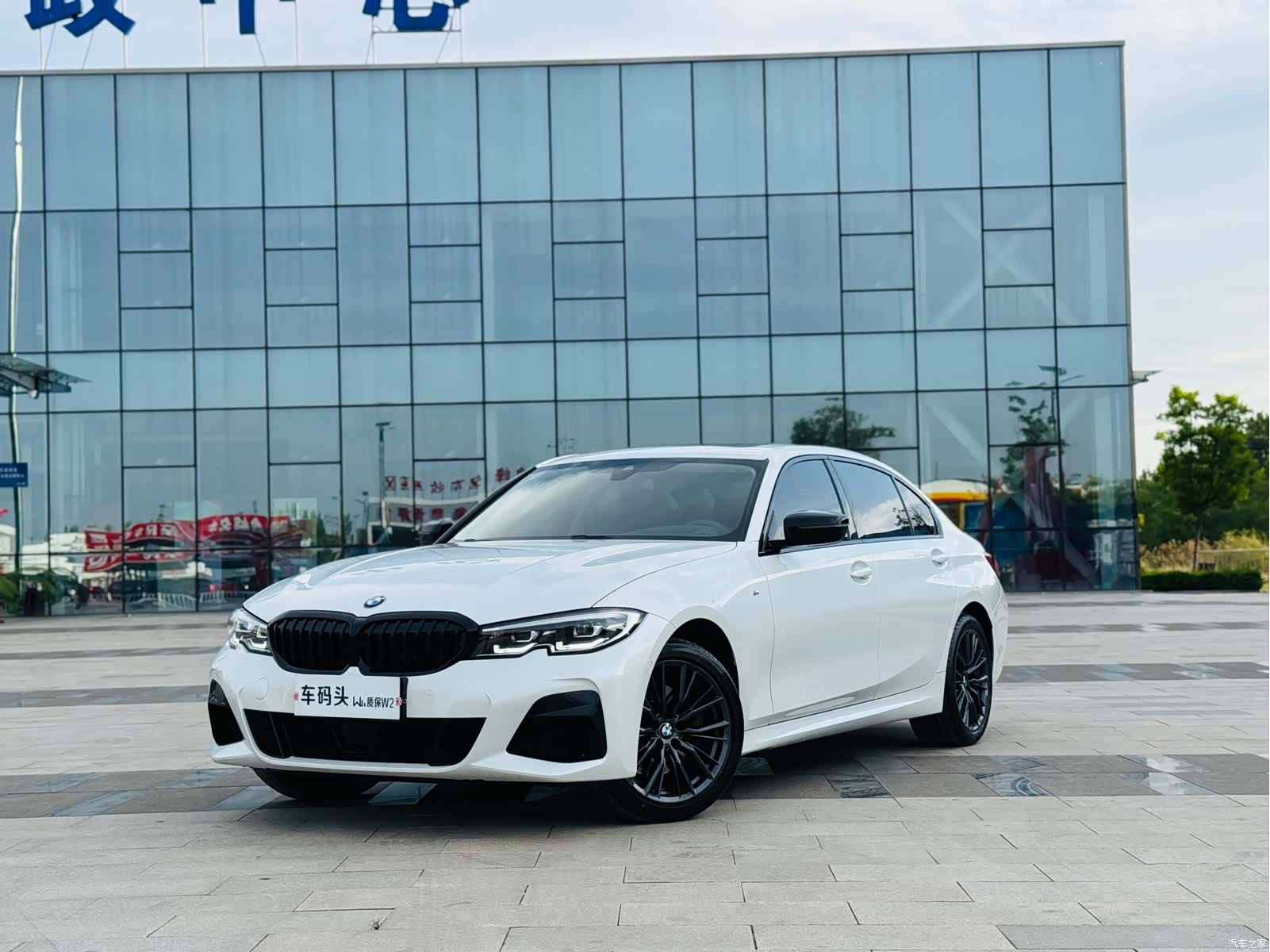 BMW 3 Series, 2022 1