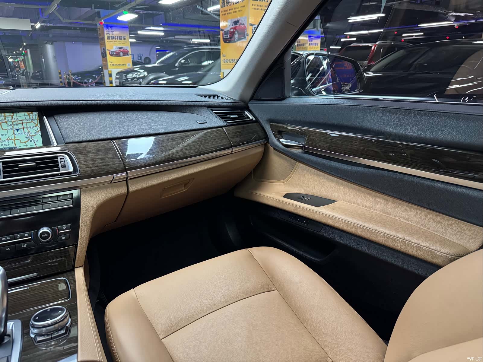 BMW 7 Series, 2014 26