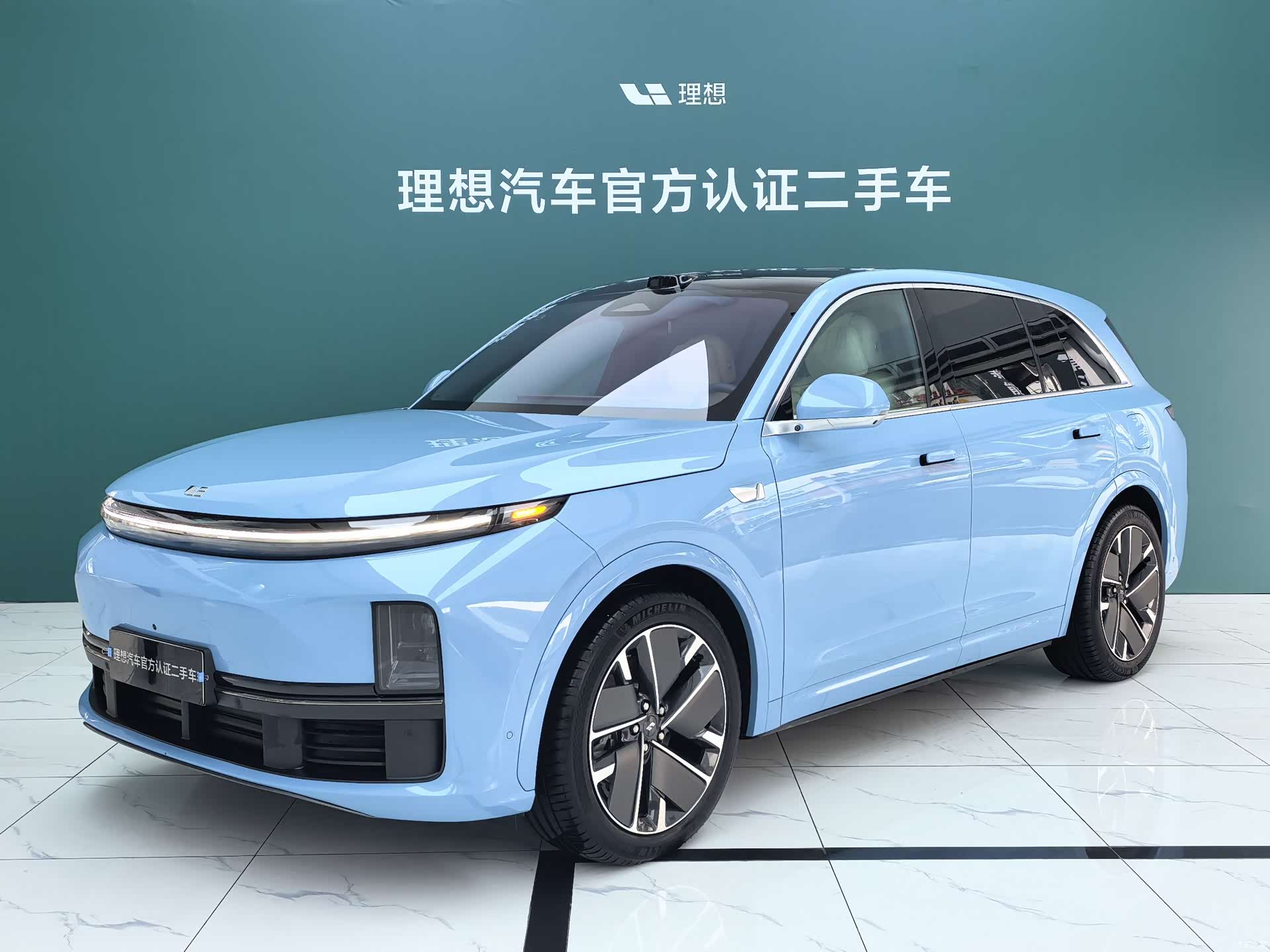 Li Auto L7, 2025 1