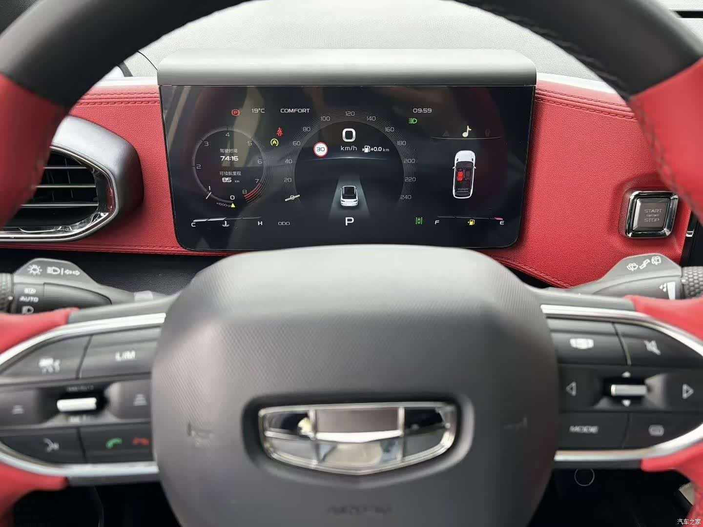 Geely Icon, 2020 7