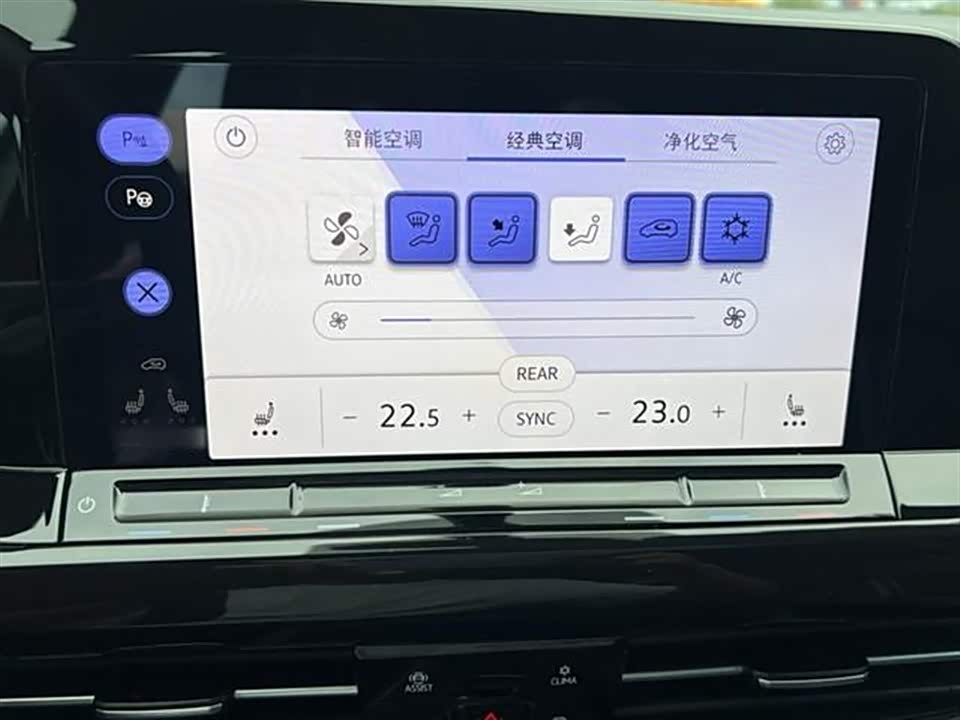 Jiangsu Nanjing Car Jiangsu Nanjing Car