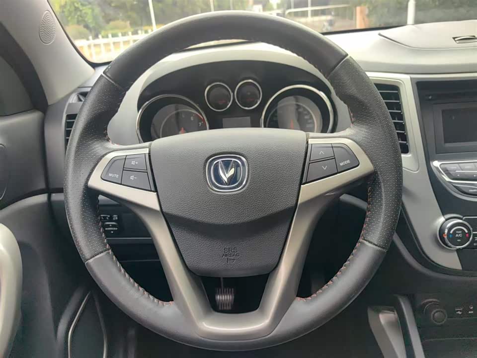 Changan CS35 Changan CS35