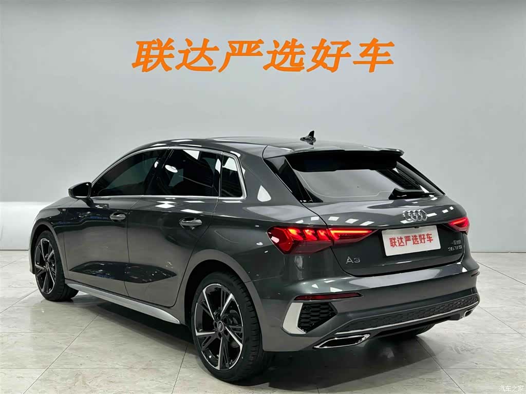 Audi A3, 2023 24