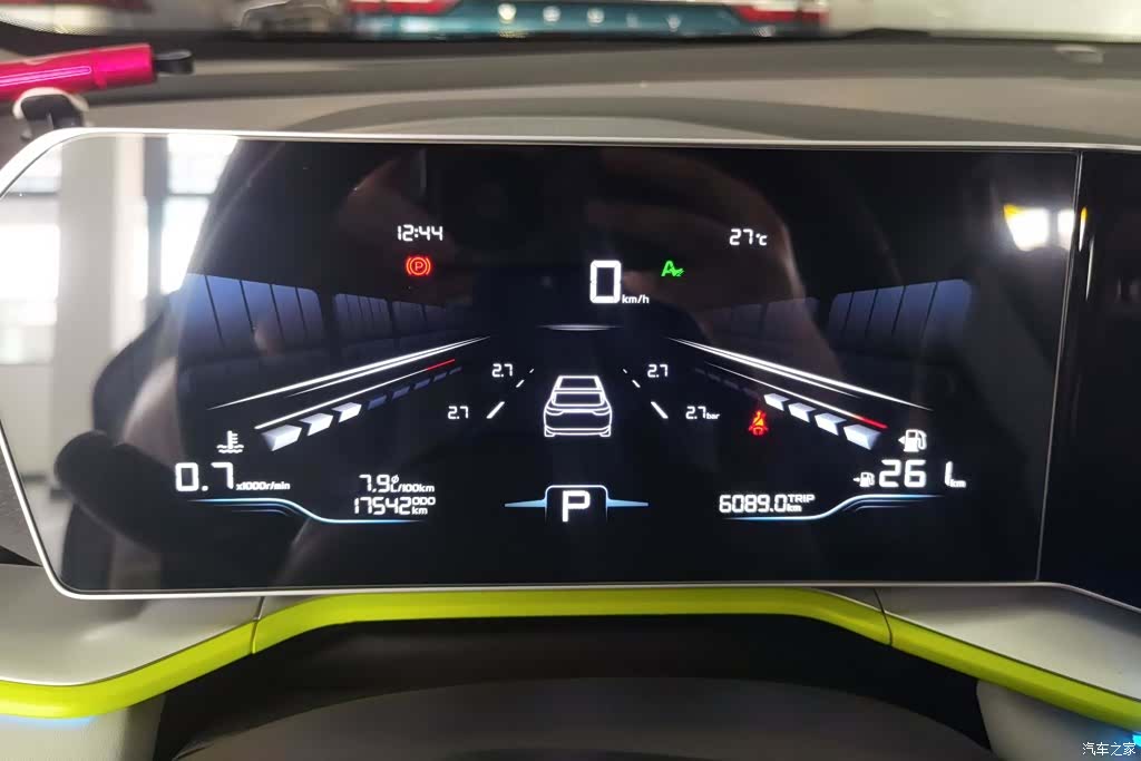 Geely Coolray, 2023 14