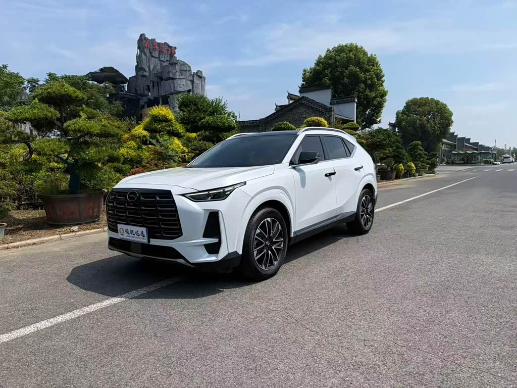 GAC GS4