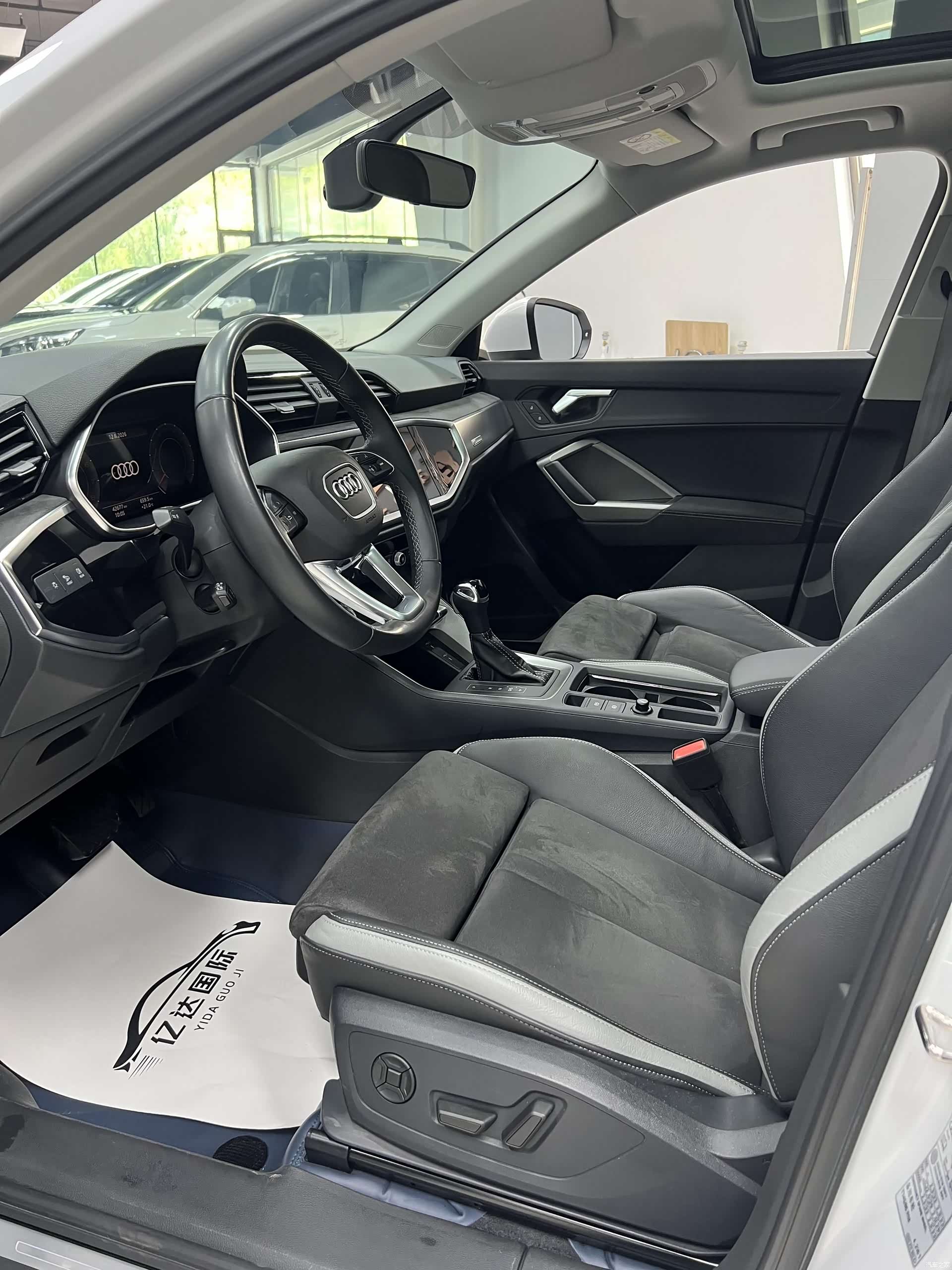 Audi Q3, 2023 12