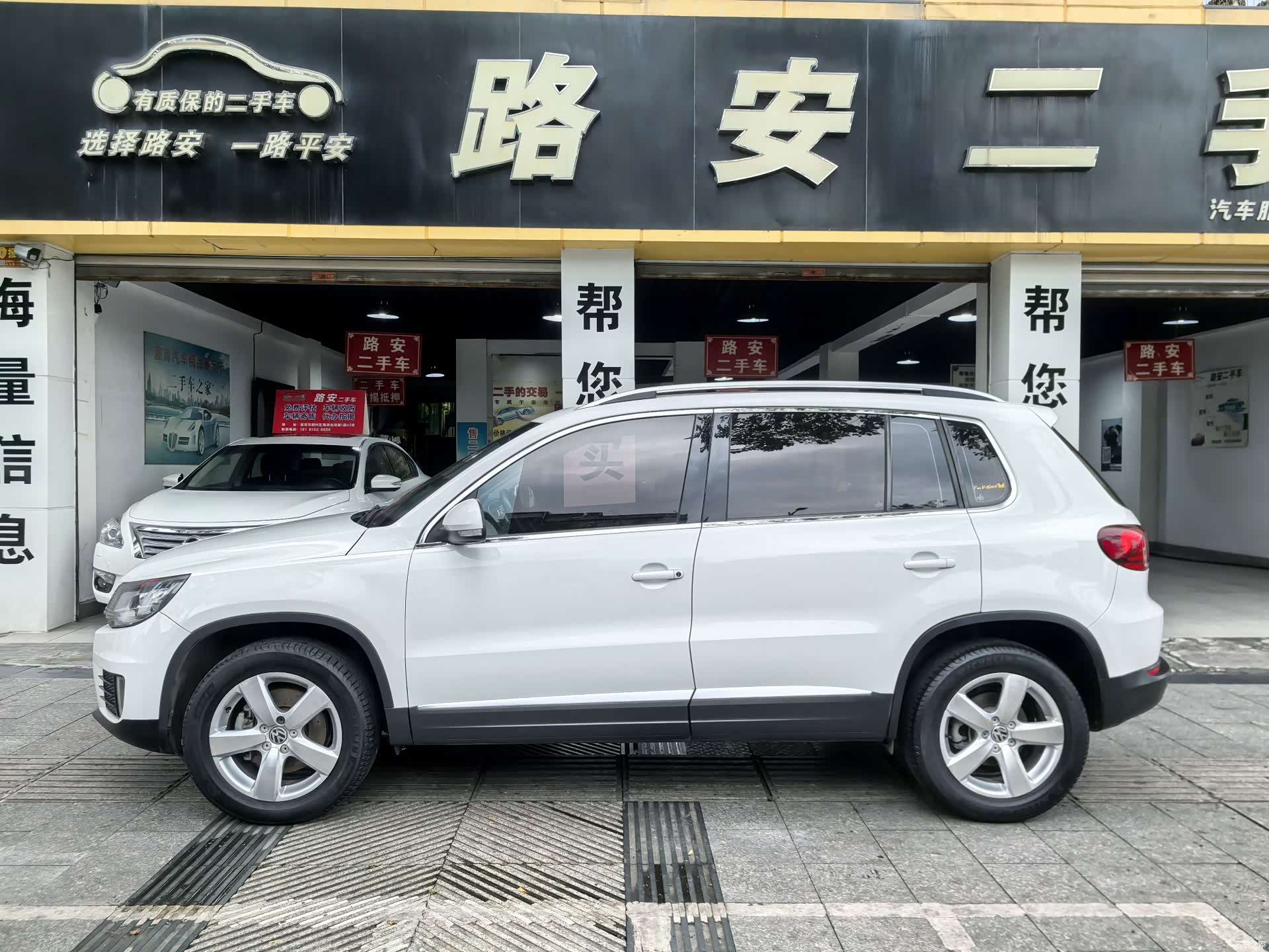 Volkswagen Tiguan, 2014 6