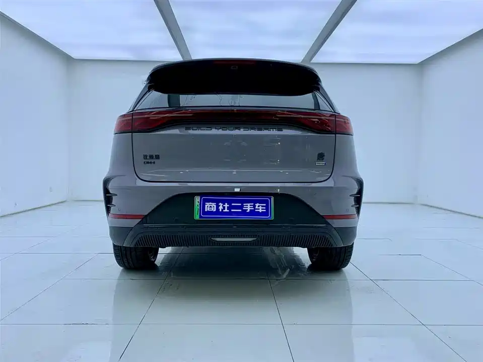 BYD Tangxin Energy