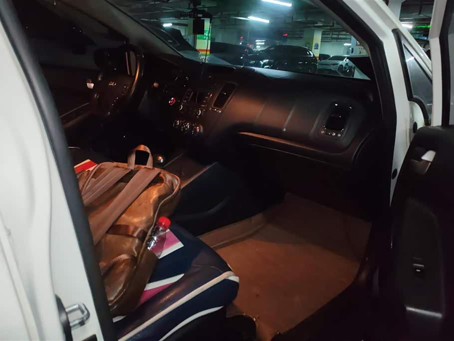 Kia K3 Kia K3