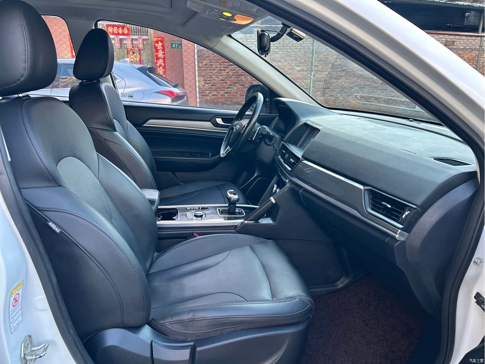 Haval H6, 2019 29