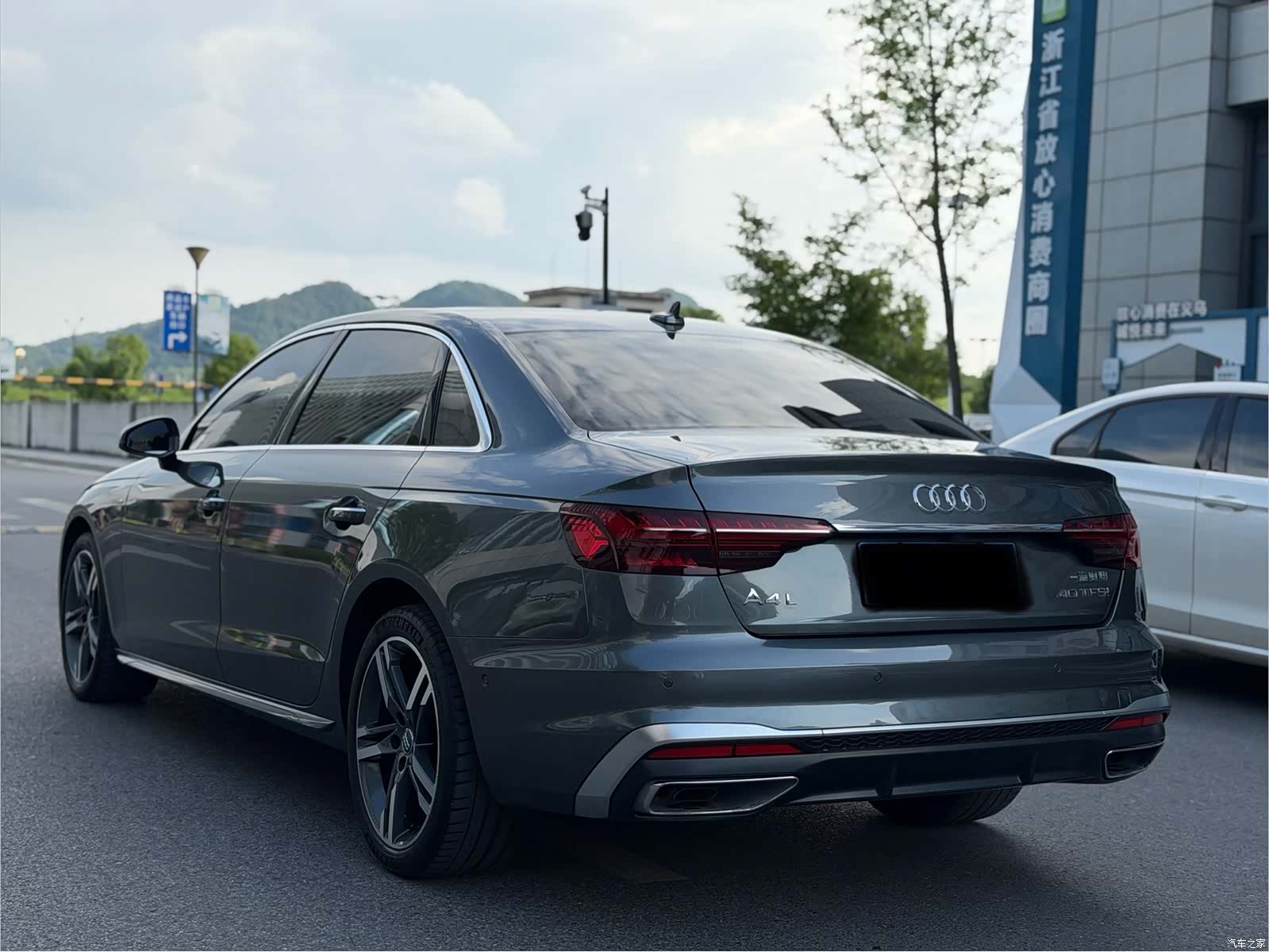 Audi A4L, 2020 13