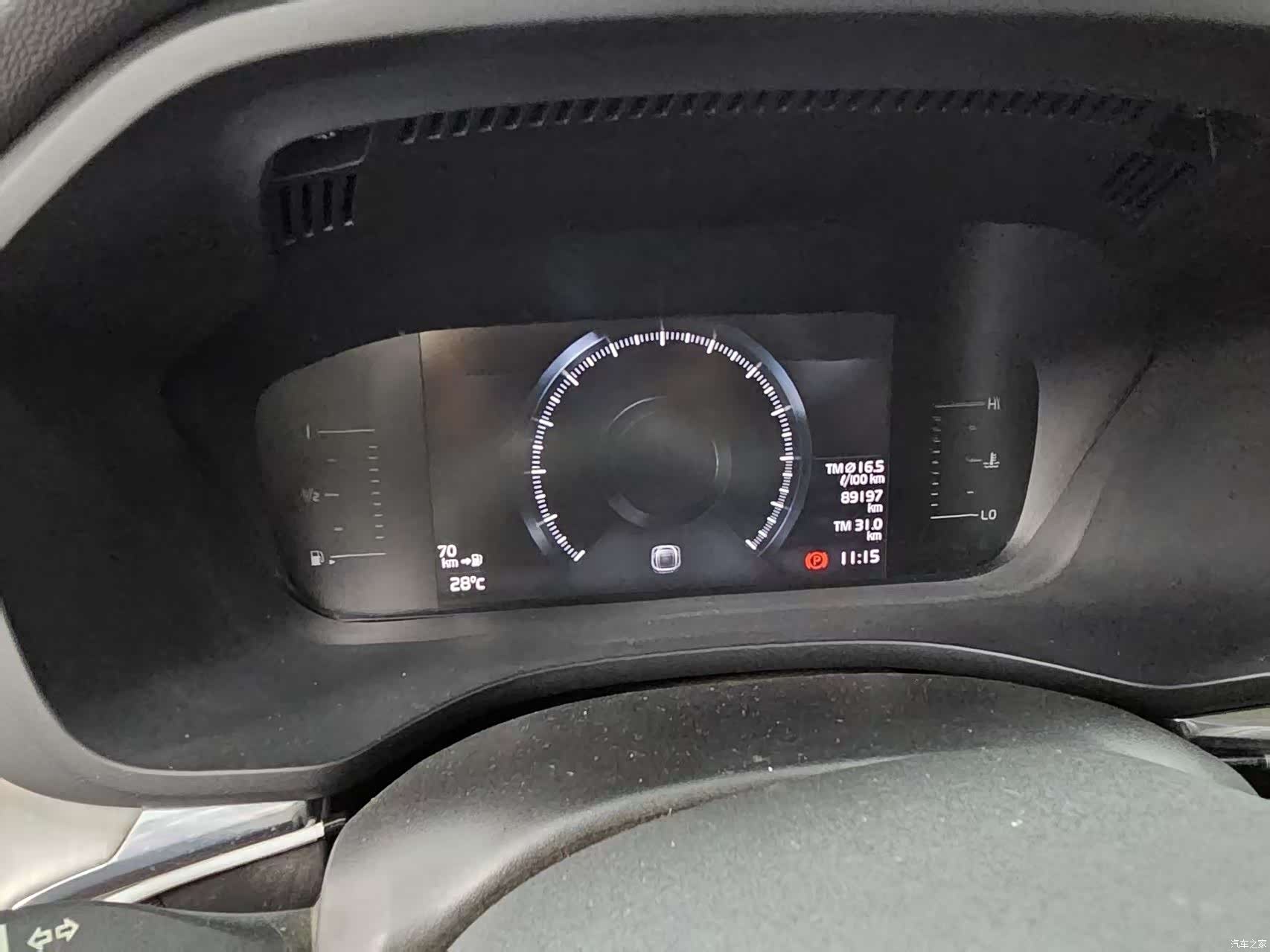 Volvo XC60, 2020 18