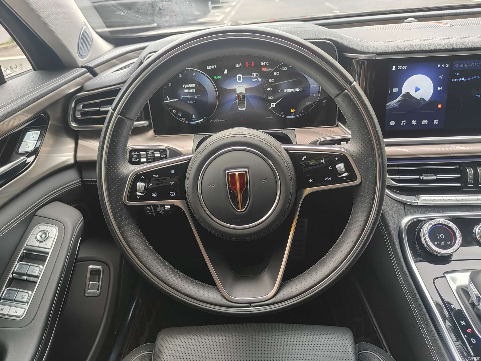 Hongqi H9, 2021 18
