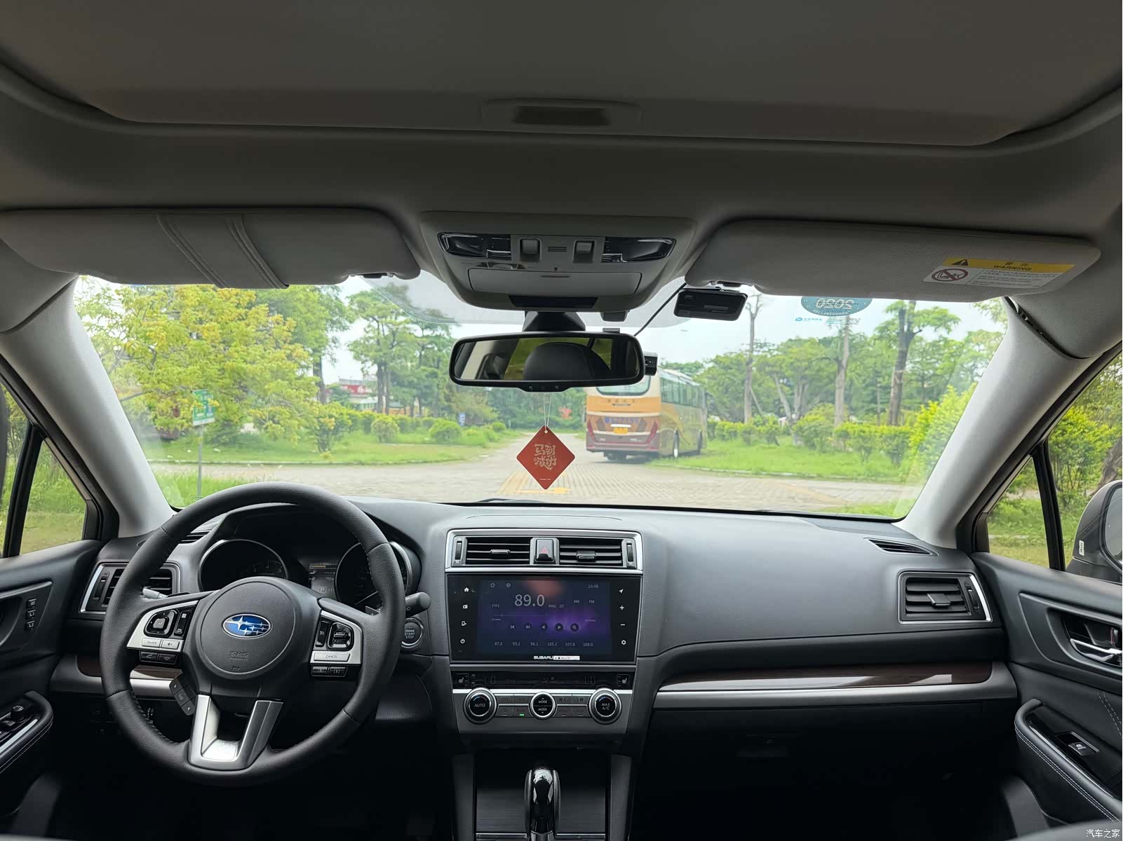 Subaru Outback, 2016 11