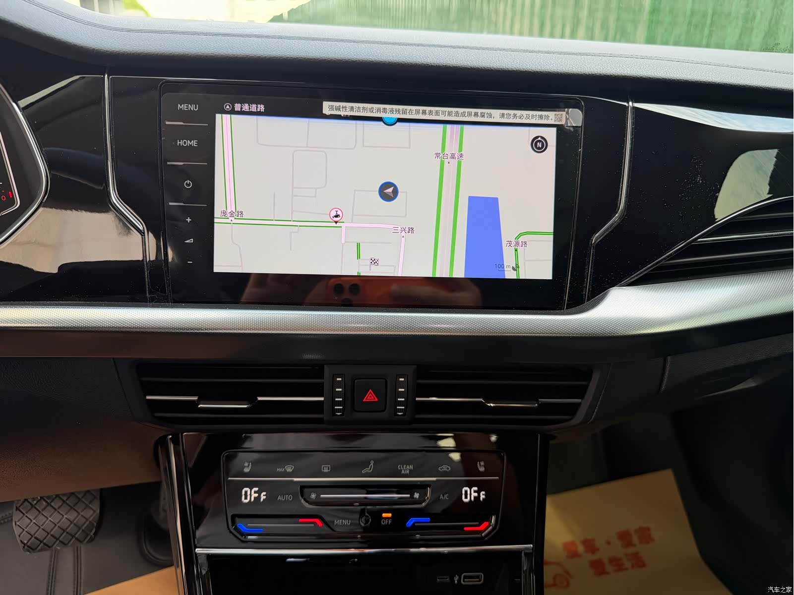 Volkswagen Passat, 2025 11