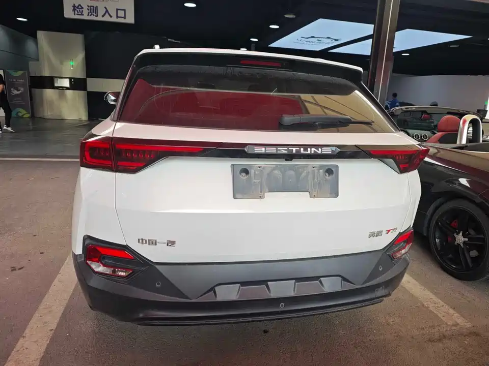 Besturn T77