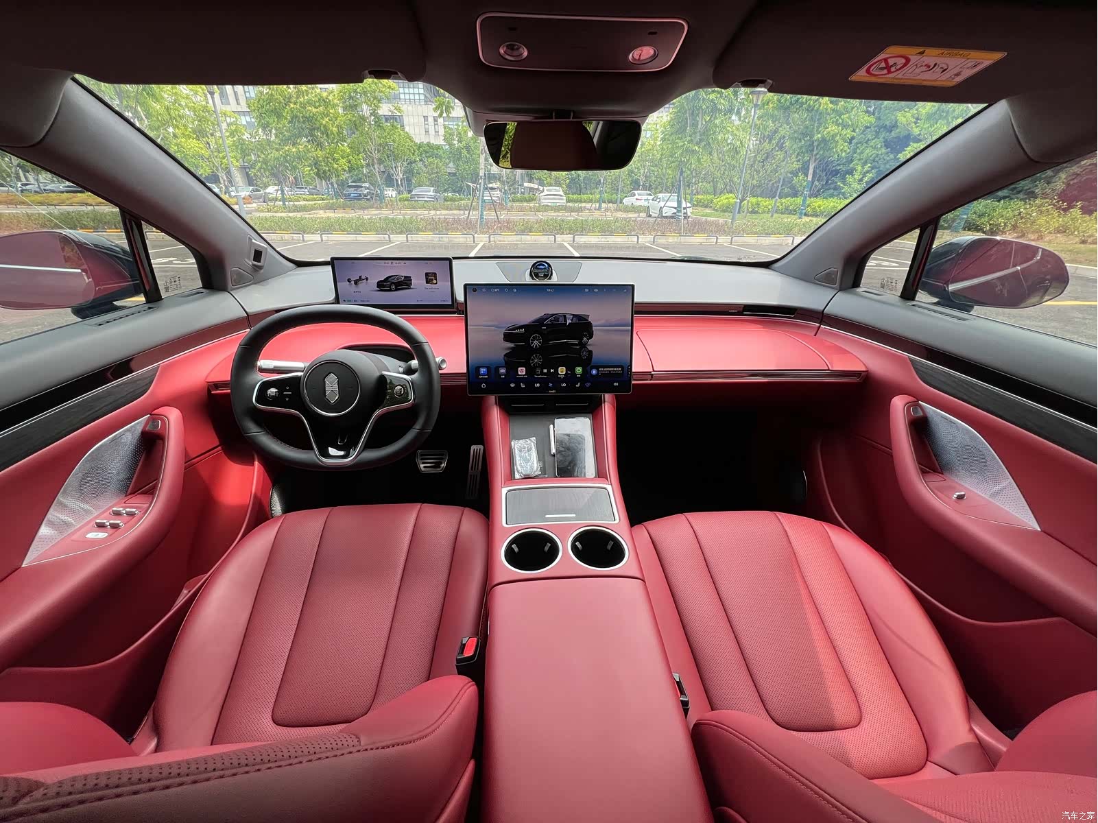 Luxeed R7, 2026 9