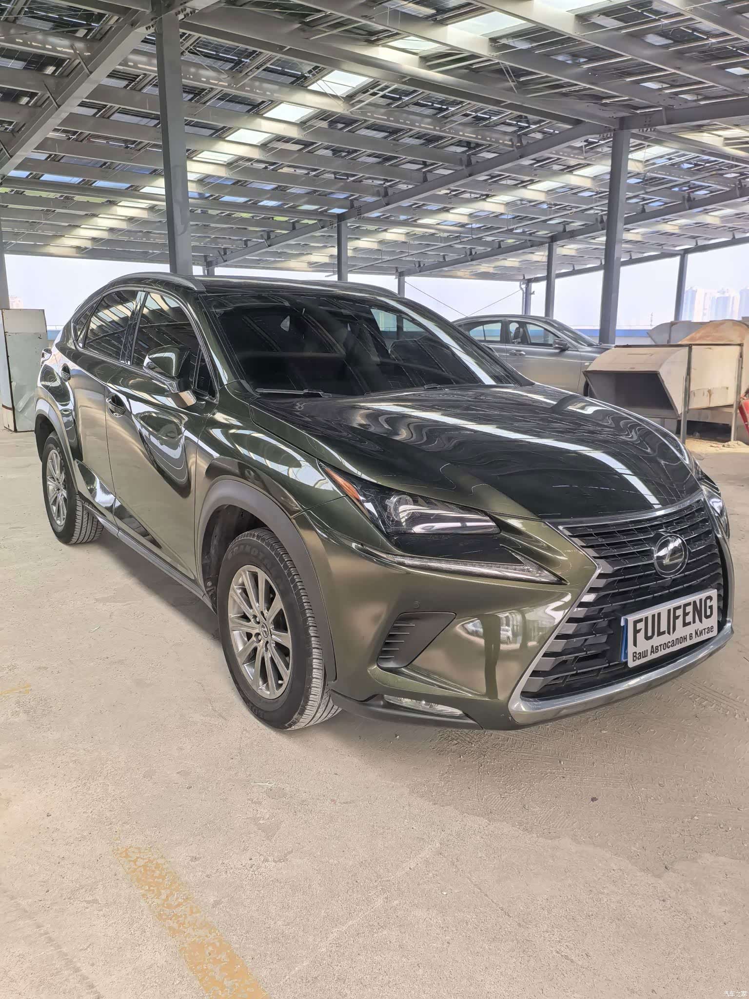 Lexus NX, 2020 3