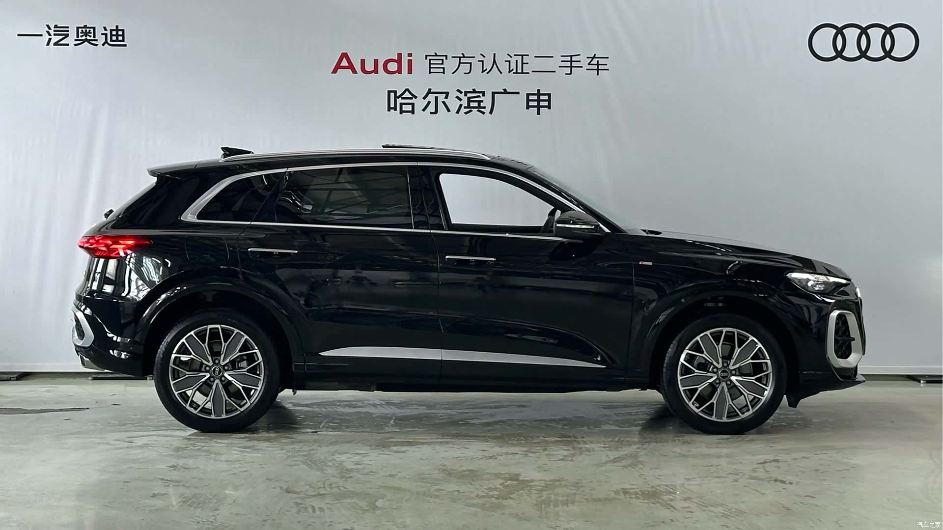 Audi Q5L, 2025 все фото