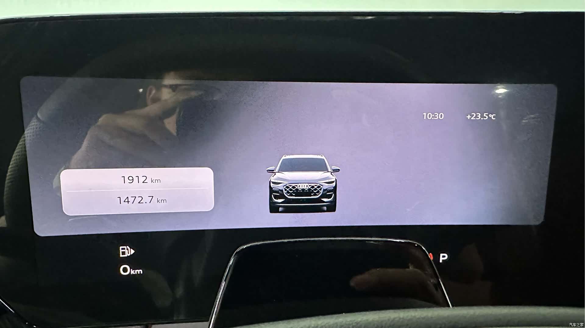 Audi Q5L, 2025 15