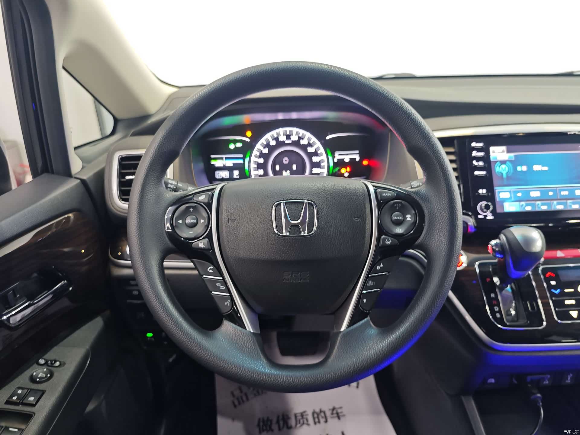 Honda Odyssey, 2020 18
