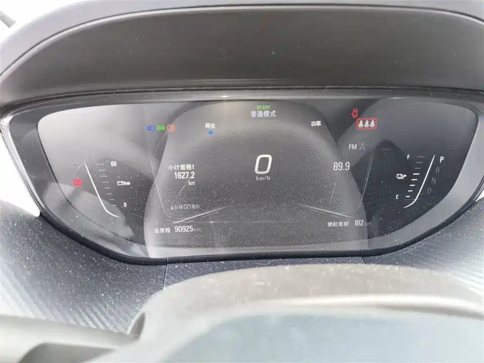 Buick Slightly blue 6