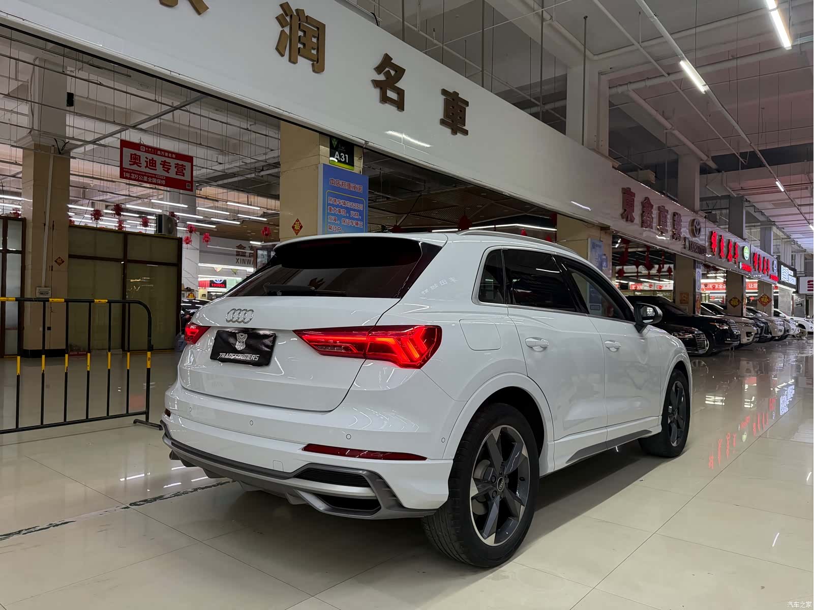 Audi Q3, 2023 8