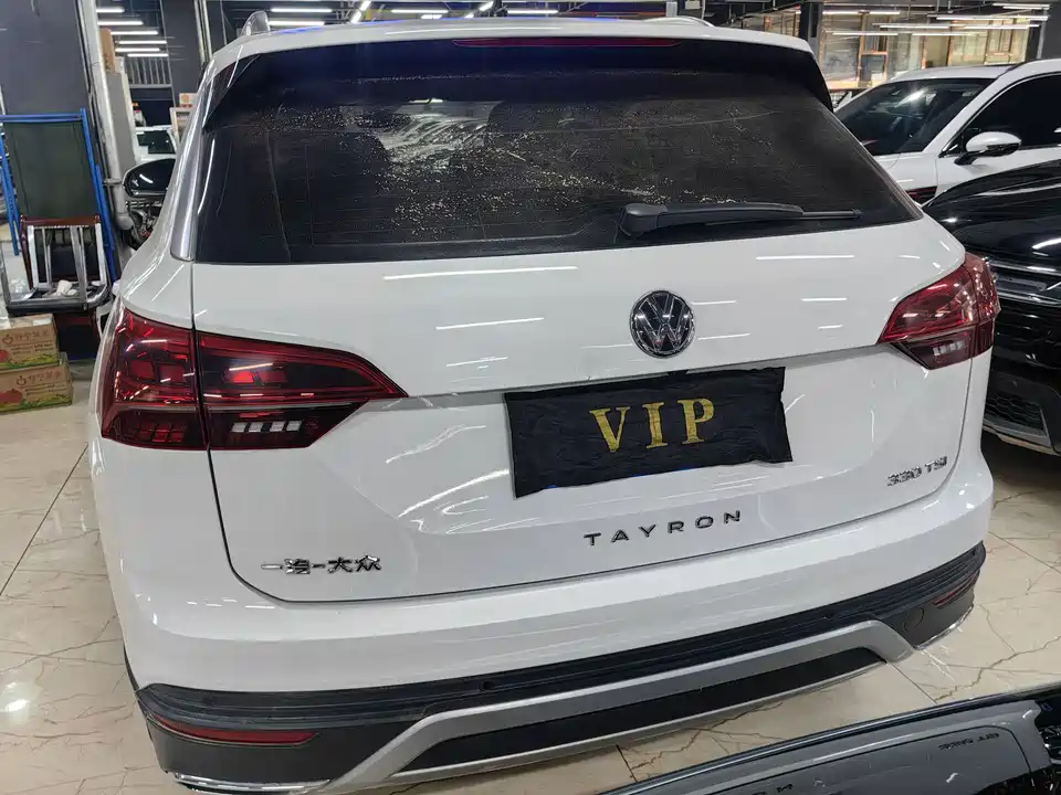 Volkswagen Tanyue