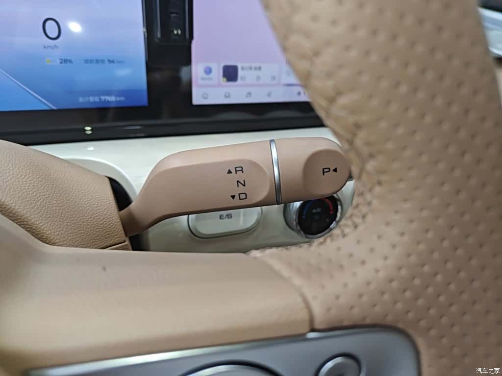 Wuling Bingo, 2025 14